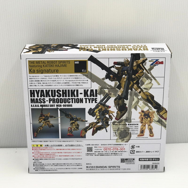【中古美品】 バンダイ METAL ROBOT魂 (Ka signature) ＜SIDE MS＞ 量産型百式改 機動戦士Zガンダム MSV 未開封 056-260727-ti-16-tagh 万代Net店