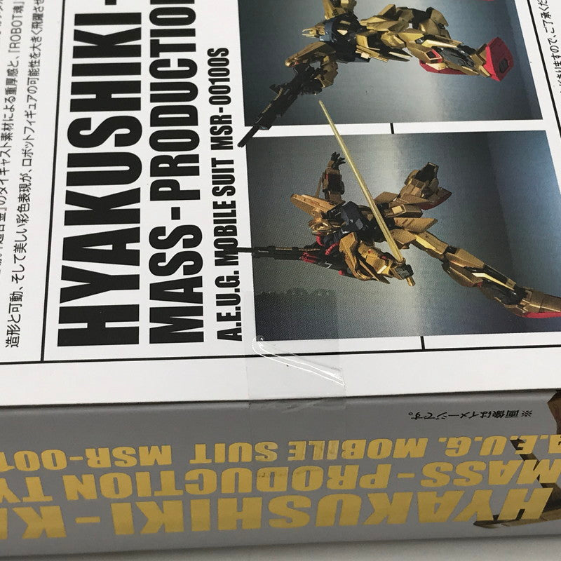 【中古美品】 バンダイ METAL ROBOT魂 (Ka signature) ＜SIDE MS＞ 量産型百式改 機動戦士Zガンダム MSV 未開封 056-260727-ti-16-tagh 万代Net店