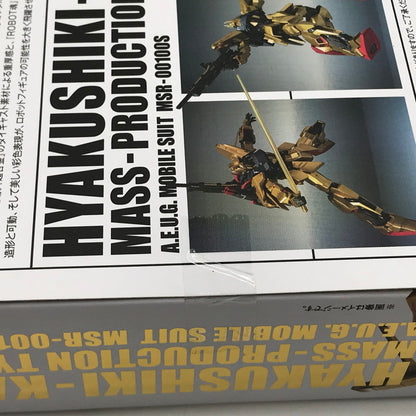【中古美品】 バンダイ METAL ROBOT魂 (Ka signature) ＜SIDE MS＞ 量産型百式改 機動戦士Zガンダム MSV 未開封 056-260727-ti-16-tagh 万代Net店