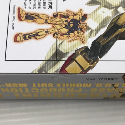 【中古美品】 バンダイ METAL ROBOT魂 (Ka signature) ＜SIDE MS＞ 量産型百式改 機動戦士Zガンダム MSV 未開封 056-260727-ti-16-tagh 万代Net店