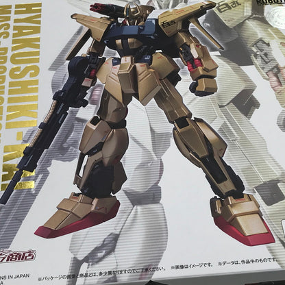【中古美品】 バンダイ METAL ROBOT魂 (Ka signature) ＜SIDE MS＞ 量産型百式改 機動戦士Zガンダム MSV 未開封 056-260727-ti-16-tagh 万代Net店