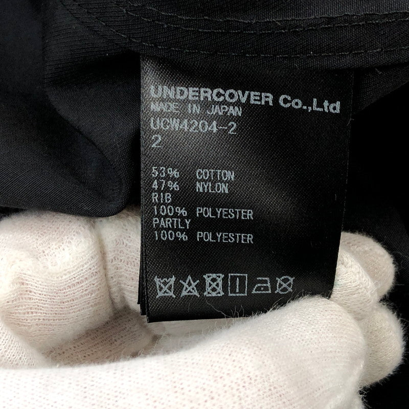 【中古品】【メンズ】 UNDERCOVER アンダーカバー 19SS THE PSYCHIC FORCE GENERATES ザ サイキック フォース ジェネレイツ モザイクブルゾン アウター 141-260222-hn-06-fur サイズ：2 カラー：ブラック 万代Net店