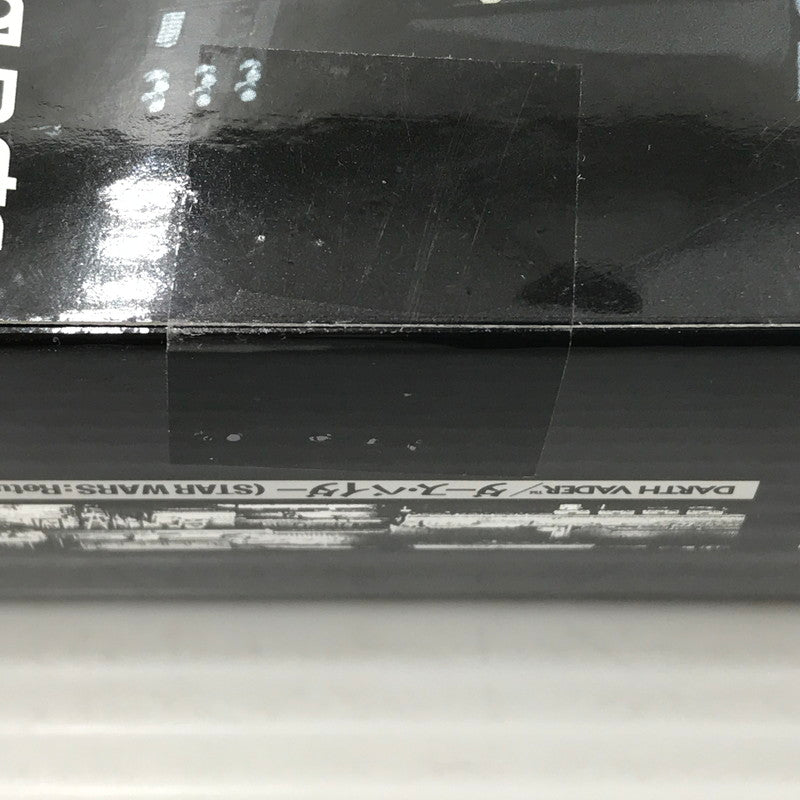 【中古美品】 S.H.Figuarts ダース・ベイダー スター・ウォーズ エピソード6 ジェダイの帰還 未開封 055-261022-ti-14-tagh 万代Net店