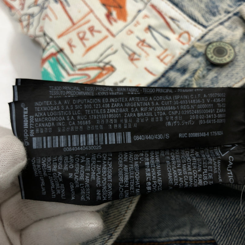 【中古品】【メンズ】 ZARA ザラ ×JEAN‐MICHEL BASQUIAT ジャン＝ミシェル・バスキア DENIM JACKET デニムジャケット ダメージ加工 アウター 147-260520-hn-06-fur サイズ：S カラー：ブルー系 万代Net店