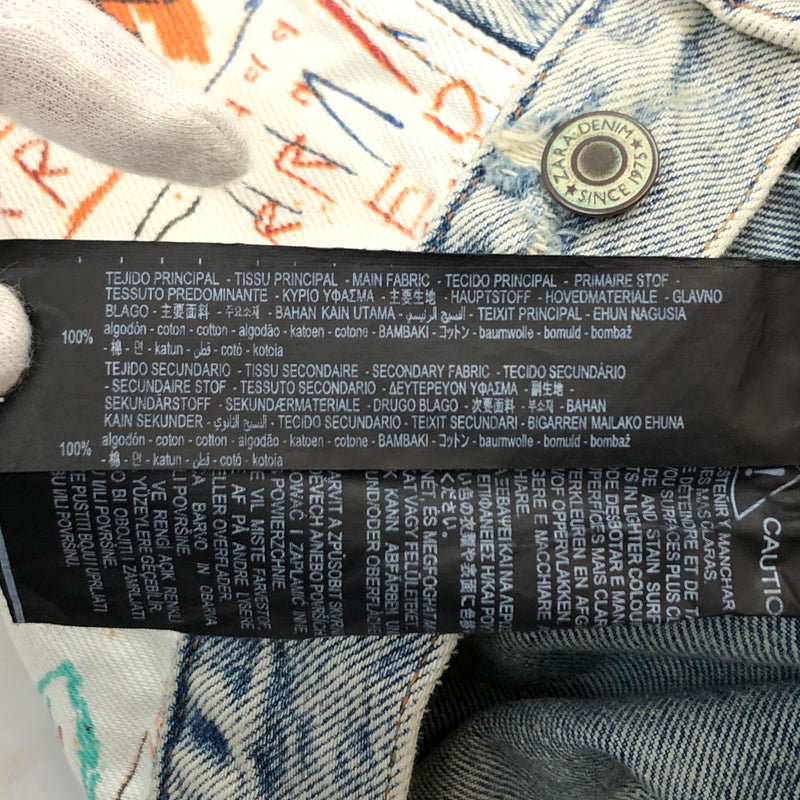 【中古品】【メンズ】 ZARA ザラ ×JEAN‐MICHEL BASQUIAT ジャン＝ミシェル・バスキア DENIM JACKET デニムジャケット ダメージ加工 アウター 147-260520-hn-06-fur サイズ：S カラー：ブルー系 万代Net店