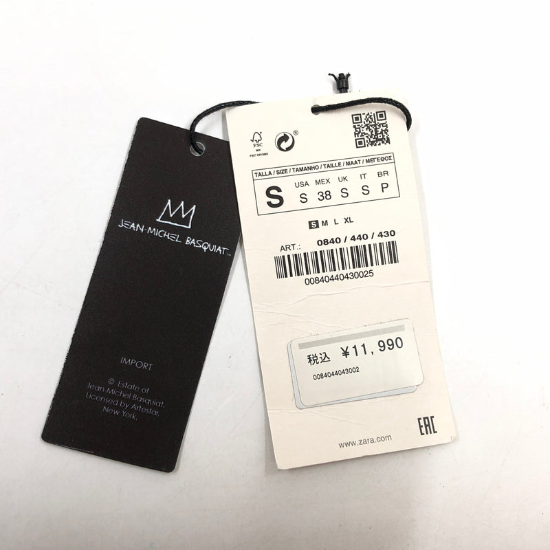 【中古品】【メンズ】 ZARA ザラ ×JEAN‐MICHEL BASQUIAT ジャン＝ミシェル・バスキア DENIM JACKET デニムジャケット ダメージ加工 アウター 147-260520-hn-06-fur サイズ：S カラー：ブルー系 万代Net店