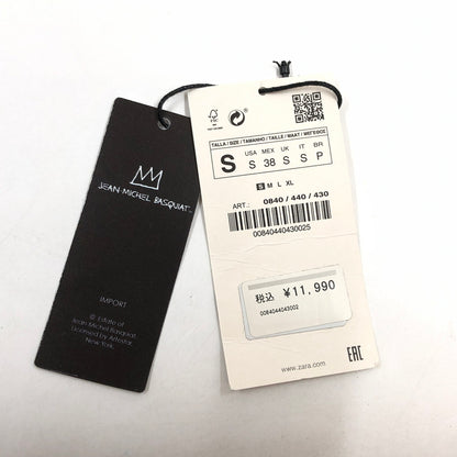 【中古品】【メンズ】 ZARA ザラ ×JEAN‐MICHEL BASQUIAT ジャン＝ミシェル・バスキア DENIM JACKET デニムジャケット ダメージ加工 アウター 147-260520-hn-06-fur サイズ：S カラー：ブルー系 万代Net店