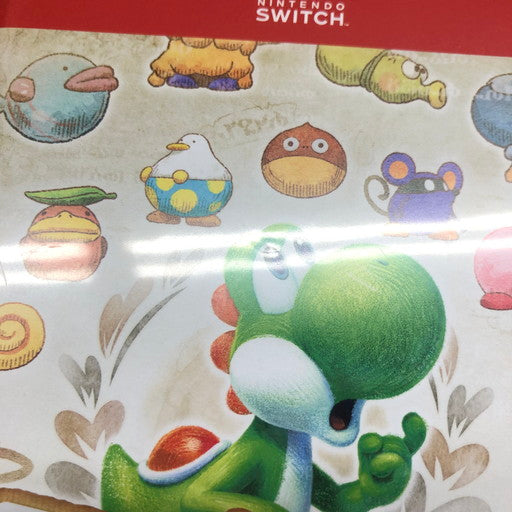 【中古美品】 ヨッシーとフカシギの図鑑 - Switch2 029-260816-ma-09-fur 万代Net店