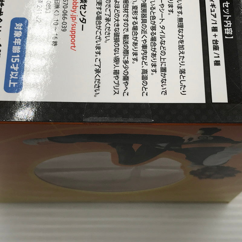 【中古美品】 メガハウス G.E.M.シリーズ 家庭教師ヒットマンREBORN！ てのひらツナくん＆リボーン フィギュア 未開封 051-260728-ti-03-tagh 万代Net店