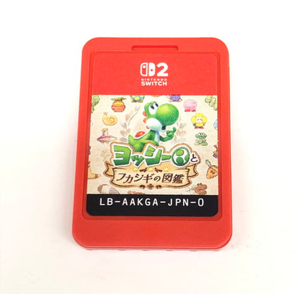 【中古美品】 ヨッシーとフカシギの図鑑 - Switch2 029-260816-ma-10-fur 万代Net店