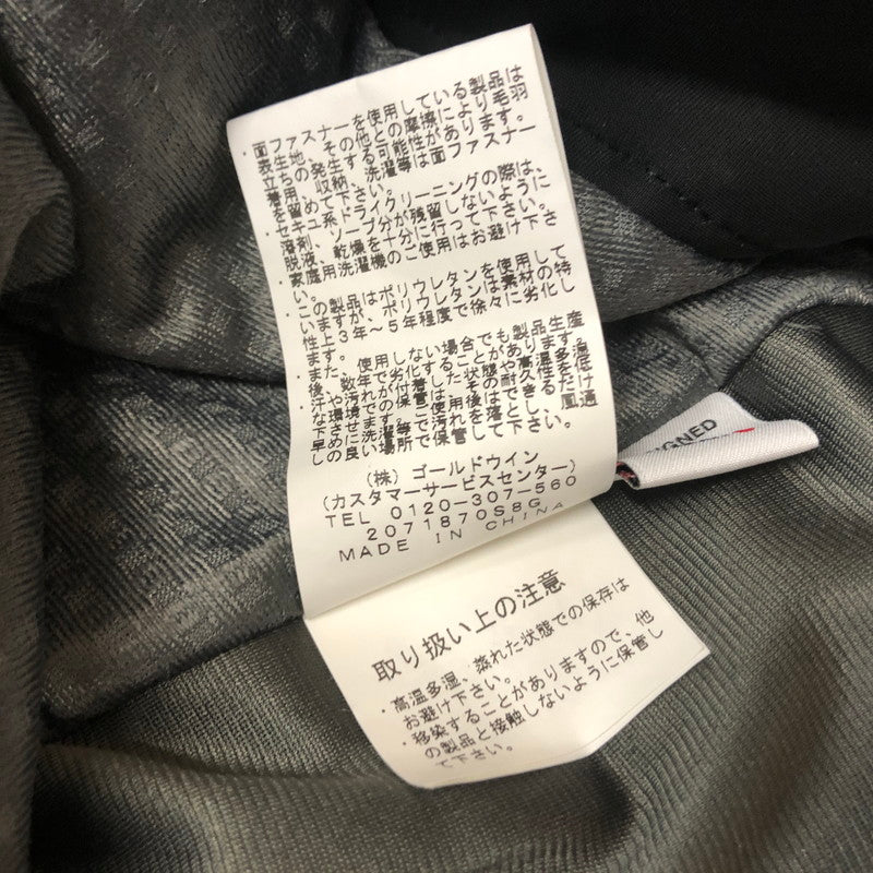 【中古品】【レディース】 ゴールドウイン GOLDWIN W'S 2-TONE COLOR PANTS GW32352AP 120-260923-ns-01-teih サイズ：L カラー：ムーンホワイト 万代Net店
