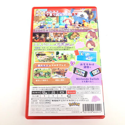 【中古美品】 ぽこ あ ポケモン -Switch2 029-260816-ma-11-fur 万代Net店