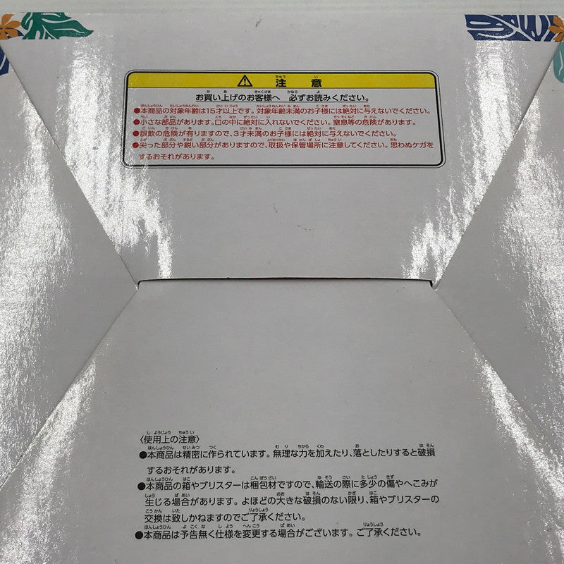 【中古美品】 Portrait.Of.Pirates ワンピース LIMITED EDITION-Z ナミVer.BB 1/8スケール フィギュア 未開封 箱イタミあり 047-260728-ti-04-tagh 万代Net店