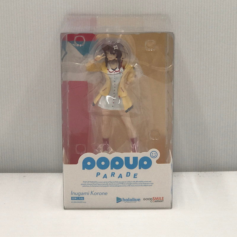 【中古美品】 POP UP PARADE ホロライブプロダクション 戌神ころね フィギュア 再販 未開封 053-261022-ti-18-tagh 万代Net店