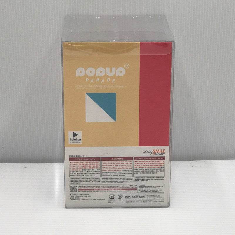 【中古美品】 POP UP PARADE ホロライブプロダクション 戌神ころね フィギュア 再販 未開封 053-261022-ti-18-tagh 万代Net店