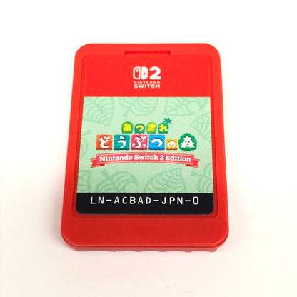 【中古美品】 あつまれ どうぶつの森 Nintendo Switch 2 Edition - Switch2 029-260818-ma-01-fur 万代Net店