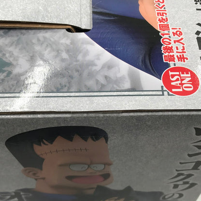 【中古美品】 一番くじ ドラゴンボール EX 対決!レッドリボン軍 ラストワン賞 人造人間8号＆孫悟空 MASTERLISE PLUS 未開封 箱イタミあり 050-260728-ti-05-tagh 万代Net店