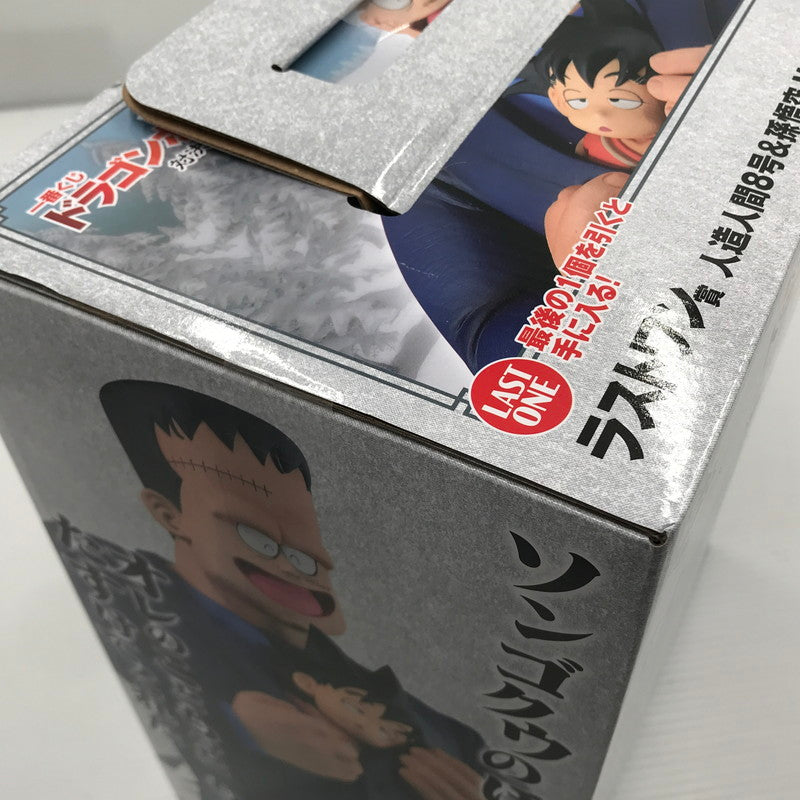 【中古美品】 一番くじ ドラゴンボール EX 対決!レッドリボン軍 ラストワン賞 人造人間8号＆孫悟空 MASTERLISE PLUS 未開封 箱イタミあり 050-260728-ti-05-tagh 万代Net店