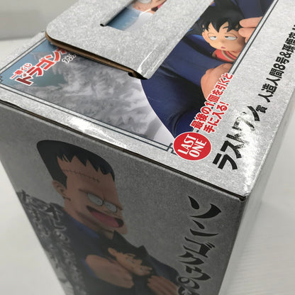 【中古美品】 一番くじ ドラゴンボール EX 対決!レッドリボン軍 ラストワン賞 人造人間8号＆孫悟空 MASTERLISE PLUS 未開封 箱イタミあり 050-260728-ti-05-tagh 万代Net店