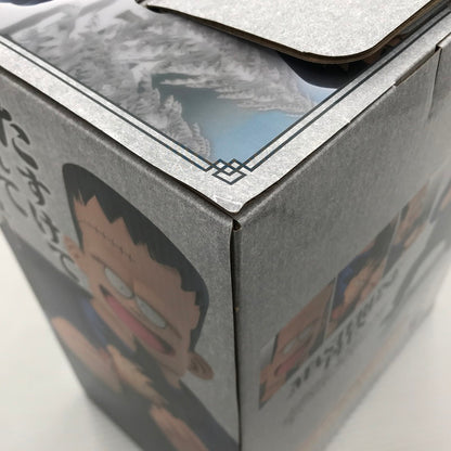 【中古美品】 一番くじ ドラゴンボール EX 対決!レッドリボン軍 ラストワン賞 人造人間8号＆孫悟空 MASTERLISE PLUS 未開封 箱イタミあり 050-260728-ti-05-tagh 万代Net店