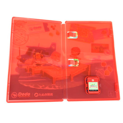【中古美品】 あつまれ どうぶつの森 Nintendo Switch 2 Edition - Switch2 029-260818-ma-01-fur 万代Net店