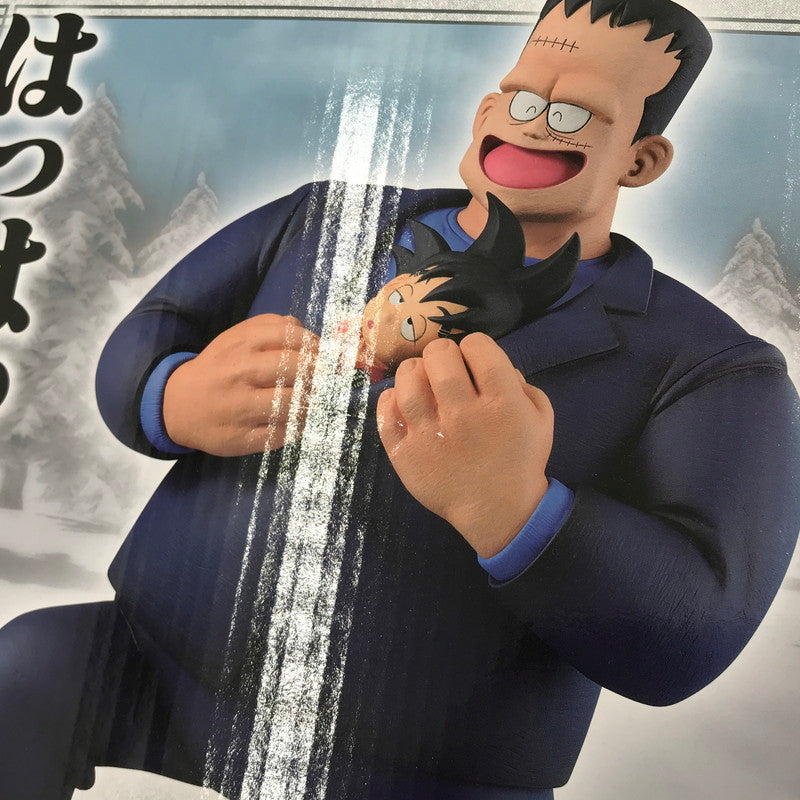 【中古美品】 一番くじ ドラゴンボール EX 対決!レッドリボン軍 ラストワン賞 人造人間8号＆孫悟空 MASTERLISE PLUS 未開封 箱イタミあり 050-260728-ti-05-tagh 万代Net店