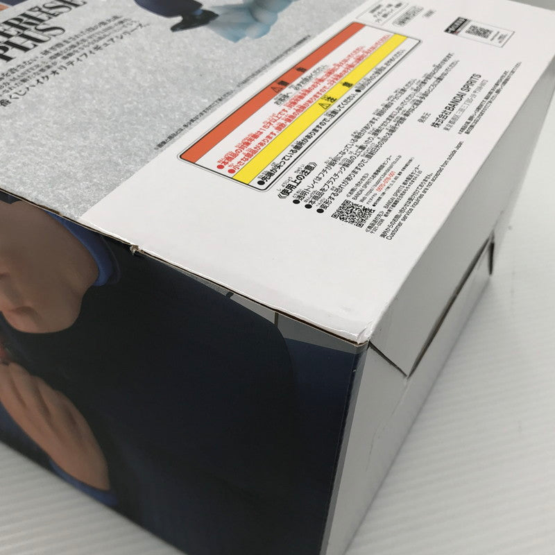 【中古美品】 一番くじ ドラゴンボール EX 対決!レッドリボン軍 ラストワン賞 人造人間8号＆孫悟空 MASTERLISE PLUS 未開封 箱イタミあり 050-260728-ti-05-tagh 万代Net店