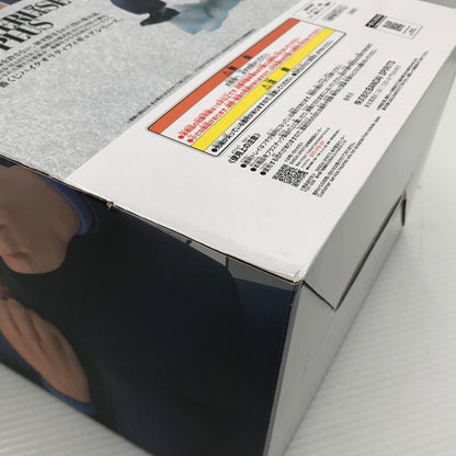 【中古美品】 一番くじ ドラゴンボール EX 対決!レッドリボン軍 ラストワン賞 人造人間8号＆孫悟空 MASTERLISE PLUS 未開封 箱イタミあり 050-260728-ti-05-tagh 万代Net店