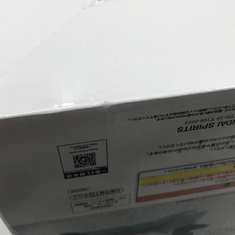 【中古美品】 一番くじ ドラゴンボール EX 対決!レッドリボン軍 ラストワン賞 人造人間8号＆孫悟空 MASTERLISE PLUS 未開封 箱イタミあり 050-260728-ti-05-tagh 万代Net店