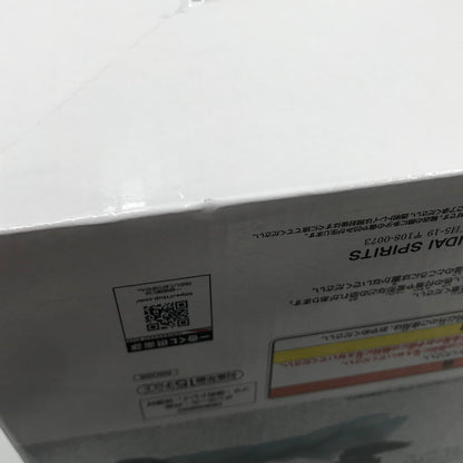 【中古美品】 一番くじ ドラゴンボール EX 対決!レッドリボン軍 ラストワン賞 人造人間8号＆孫悟空 MASTERLISE PLUS 未開封 箱イタミあり 050-260728-ti-05-tagh 万代Net店