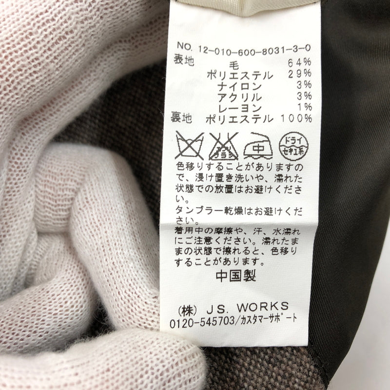 【中古品】【メンズ】 JOURNAL STANDARD ジャーナルスタンダード WOOL POLYESTER TAILORED JACKET 12-010-600-8031-3-0 ウール ポリエステル テーラードジャケット 147-261029-hn-05-fur サイズ：M カラー：ブラウン 万代Net店