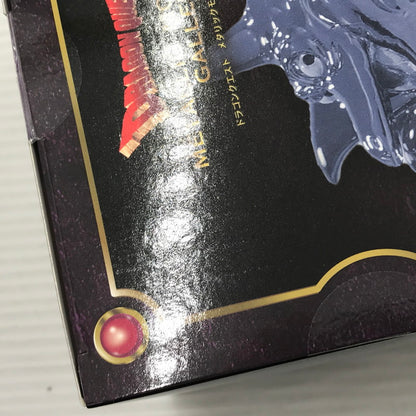 【中古美品】 スクウェア・エニックス ドラゴンクエスト メタリックモンスターズギャラリー バラモスブロス 再販 未開封 052-261022-ti-20-tagh 万代Net店
