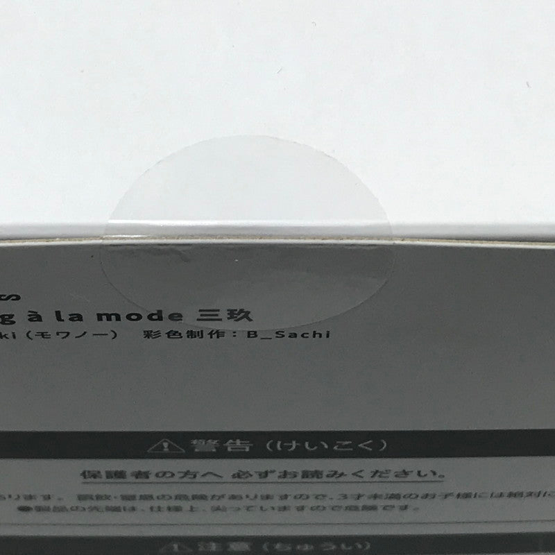 【中古美品】 フリュー TENITOL Fig a la mode 中野三玖 五等分の花嫁∽ 未開封 053-261023-ti-01-tagh 万代Net店