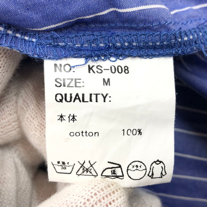 【中古品】【メンズ】 WOLF PACK ウルフパック LS STRIPE SHIRT KS-008 長袖ストライプシャツ カジュアルシャツ トップス 145-261029-hn-07-fur サイズ：M カラー：ブルー/ホワイト 万代Net店