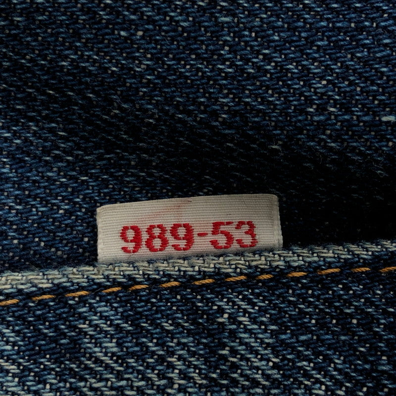 【中古品】【メンズ】 CANN LINE jeans キャノラインジーンズ 989-53 ストレートパンツ デニムパンツ ボトムス 156-250128-hn-05-fur サイズ：32 カラー：インディゴ 万代Net店