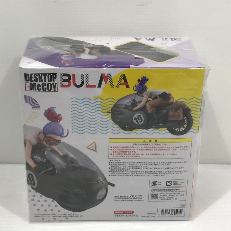 【中古美品】 メガハウス デスクトップ リアル マッコイ ドラゴンボールZ ブルマ -限定復刻仕様版- フィギュア 未開封 050-261023-ti-03-tagh 万代Net店