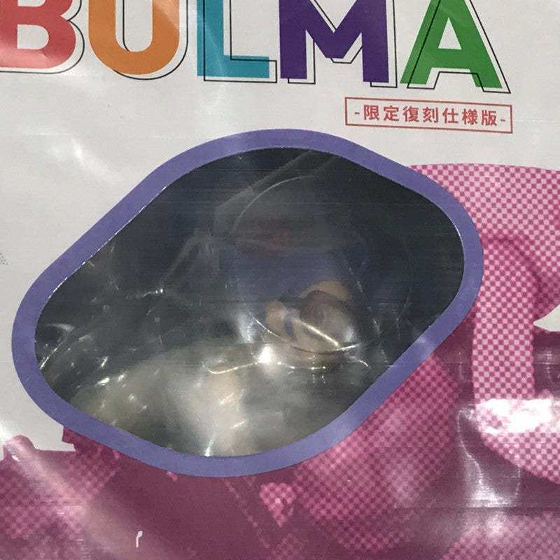 【中古美品】 メガハウス デスクトップ リアル マッコイ ドラゴンボールZ ブルマ -限定復刻仕様版- フィギュア 未開封 050-261023-ti-03-tagh 万代Net店