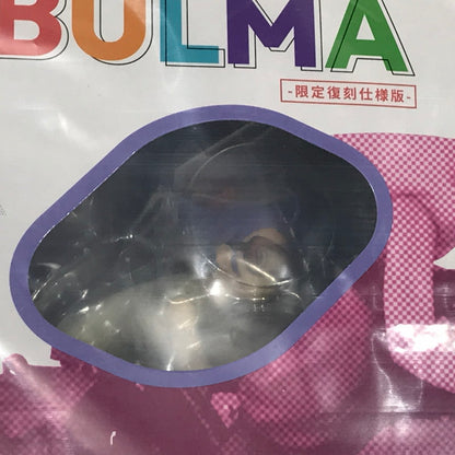 【中古美品】 メガハウス デスクトップ リアル マッコイ ドラゴンボールZ ブルマ -限定復刻仕様版- フィギュア 未開封 050-261023-ti-03-tagh 万代Net店