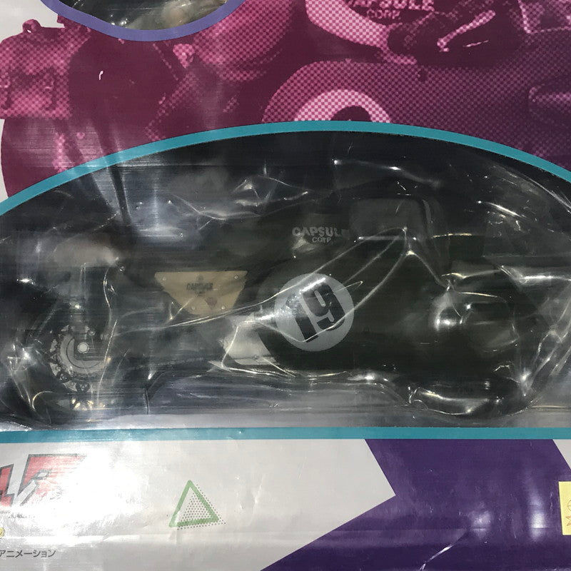 【中古美品】 メガハウス デスクトップ リアル マッコイ ドラゴンボールZ ブルマ -限定復刻仕様版- フィギュア 未開封 050-261023-ti-03-tagh 万代Net店