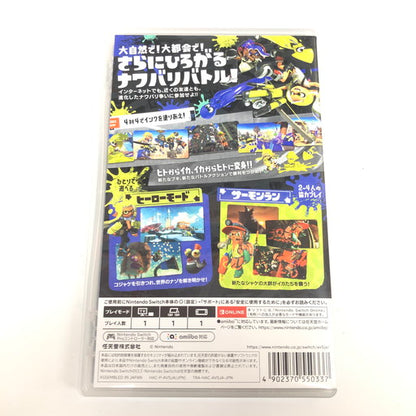 【中古美品】 スプラトゥーン3 -Switch 029-260821-ma-01-fur 万代Net店