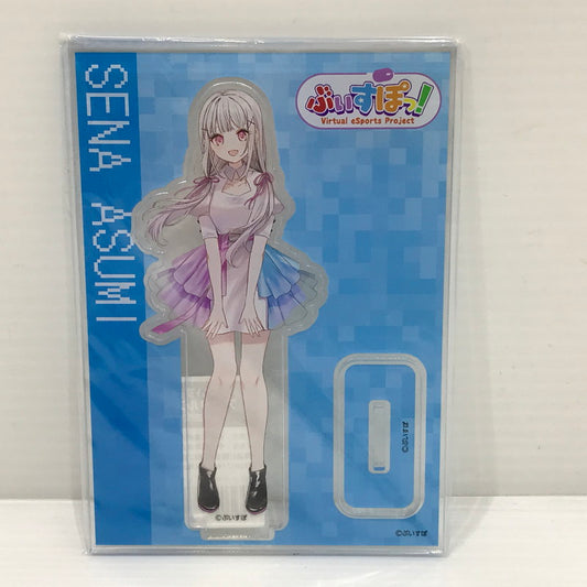【中古美品】 ぶいすぽっ! アクリルスタンド 空澄セナ Virtual eSports Project 未開封 053-261023-ti-04-tagh 万代Net店
