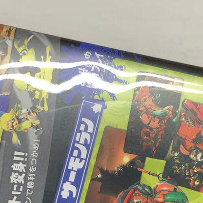 【中古美品】 スプラトゥーン3 -Switch 029-260821-ma-01-fur 万代Net店