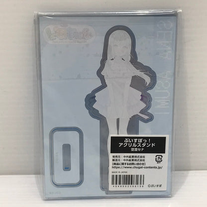 【中古美品】 ぶいすぽっ! アクリルスタンド 空澄セナ Virtual eSports Project 未開封 053-261023-ti-04-tagh 万代Net店