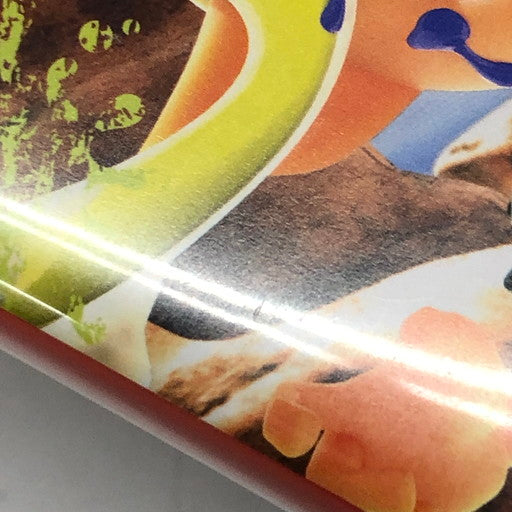 【中古美品】 スプラトゥーン3 -Switch 029-260821-ma-03-fur 万代Net店