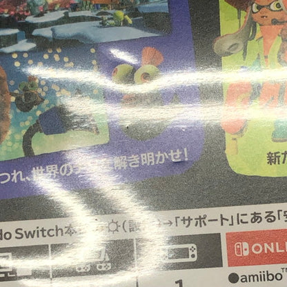 【中古美品】 スプラトゥーン3 -Switch 029-260821-ma-03-fur 万代Net店