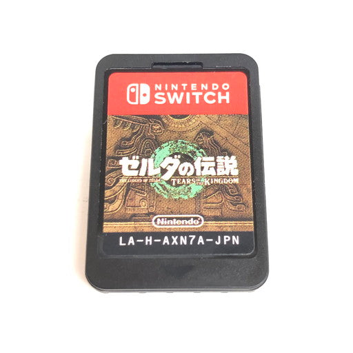 【中古美品】 ゼルダの伝説 ティアーズ オブ ザ キングダム -Switch 029-260821-ma-04-fur 万代Net店