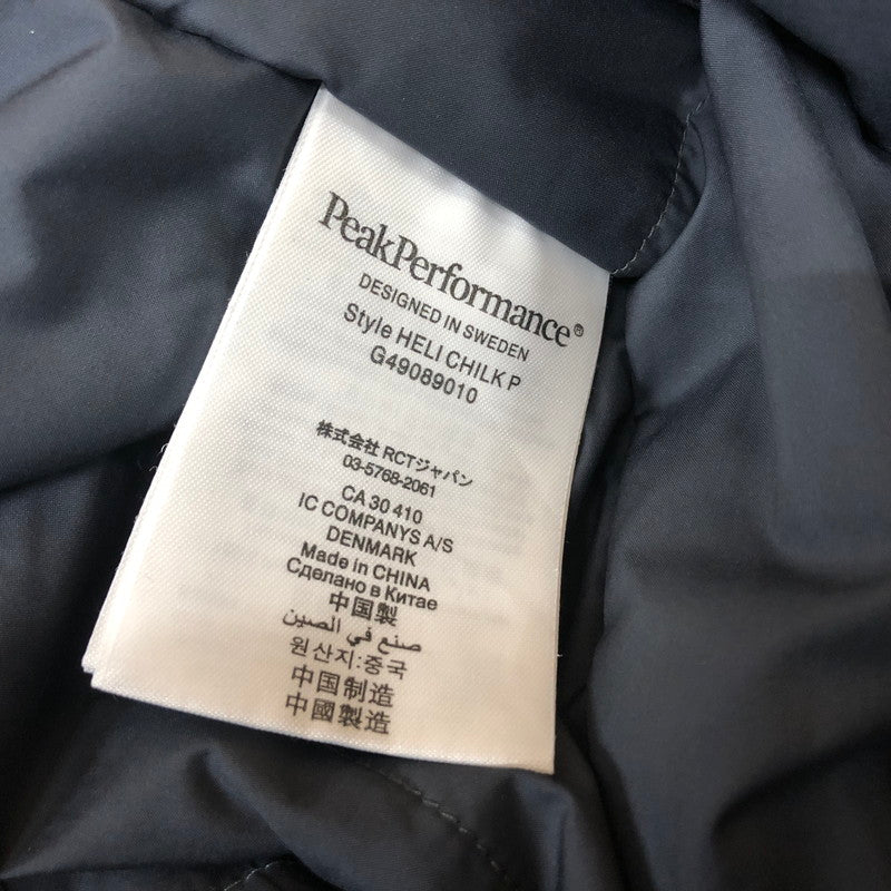 【中古品】【メンズ/レディース】 peak performance heli chilkat pants ピークパフォーマンス 120-260923-ns-10-teih サイズ：M カラー：ブルー 万代Net店