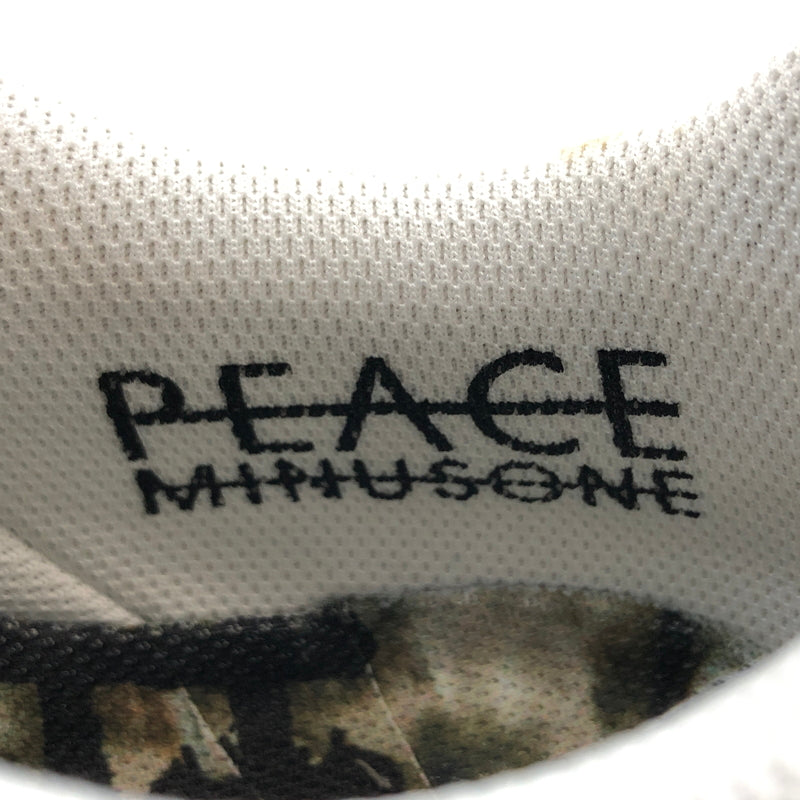 【中古美品】【メンズ】 NIKE ナイキ × PEACEMINUSONE ピースマイナスワン AIR FORCE1 LOW'07 PARA－NOISE3.0 AQ3692-004 エアフォース1 ロー'07 パラノイズ3.0 160-260806-hn-02-fur サイズ：27.5cm US9.5 カラー：ブラック/ホワイト系 万代Net店