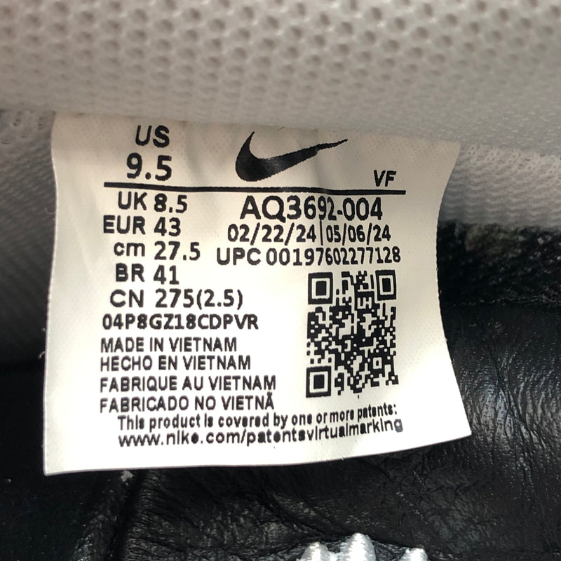 【中古美品】【メンズ】 NIKE ナイキ × PEACEMINUSONE ピースマイナスワン AIR FORCE1 LOW'07 PARA－NOISE3.0 AQ3692-004 エアフォース1 ロー'07 パラノイズ3.0 160-260806-hn-02-fur サイズ：27.5cm US9.5 カラー：ブラック/ホワイト系 万代Net店