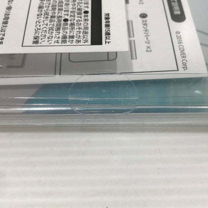 【中古美品】 ホロライブ 常闇トワ 誕生日記念グッズ 2024 フルセット 数量限定ver. 一部未開封 アクリルパネルの外箱に割れあり 053-261023-ti-05-tagh 万代Net店